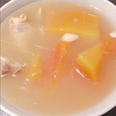 Papaya Soup A picture of Papaya Soup.