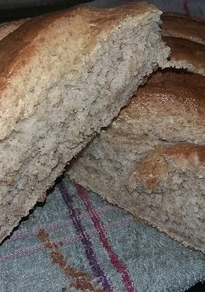 Una foto de Pan con harina integral
