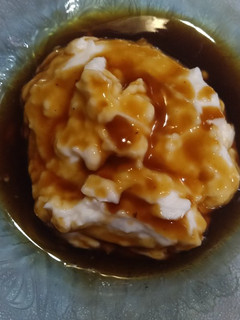 Foto resep Bubur Sumsum