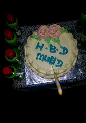 A picture of Cake decoration 2.