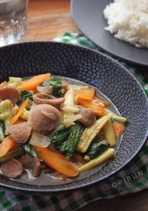 Foto resep Cap Cay #PR_Capcay
