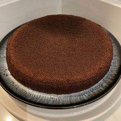 A picture of Chocolate olive oil cake GF DF.