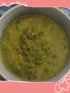 Foto resep Sayur Daun Ubi Tumbuk