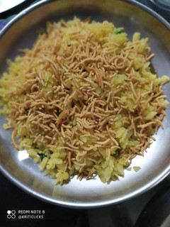 पोहा (Poha recipe in Hindi) रेसिपी मुख्य फोटो