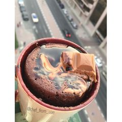 A picture of Cake in a Cup.