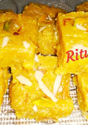 अनानास की बर्फी (Ananas ki barfi recipe in hindi) रेसिपी मुख्य फोटो