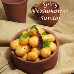 A picture of Spicy Kozhukattai Sundal.