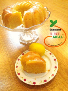 Hình của món Bánh bông lan bơ chanh kiểu Ý (Italian Lemon Pound Cake).