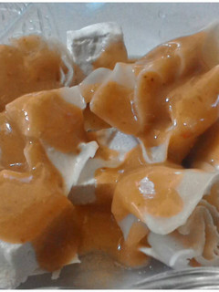 Foto resep Siomay Ayam Ebi Bumbu Kacang