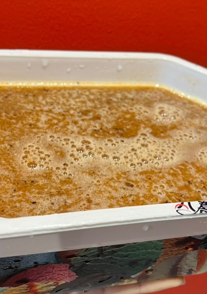 Una foto de Batido Detox