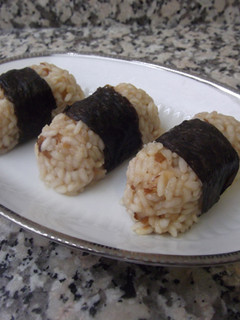 Una foto de Okaka onigiri