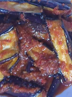Foto resep Sambel terong ungu pedass
