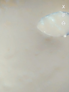عکسی از دستور ماست خونگی