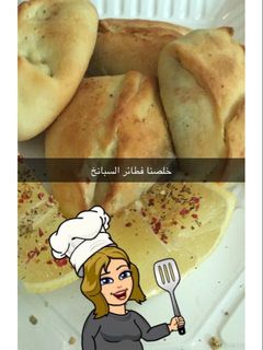 صورة لوصفة فطائر السبانخ