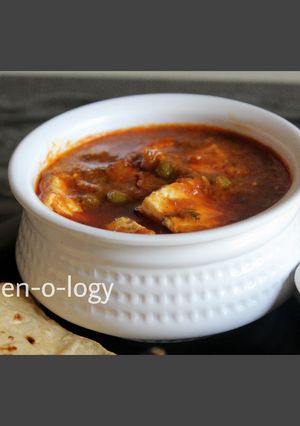A picture of Matar Paneer.