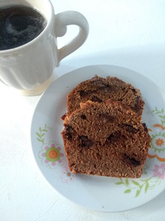 Una foto de Budín integral vegano de café y chips de chocolate by Sandri