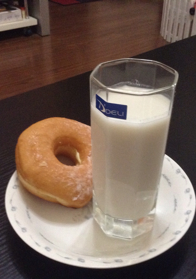 Una foto de Batido de coco 