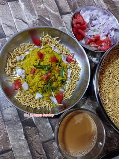 કાંદા પૌવા(Kanda Pauva Recipe In Gujarati) રેસીપી મુખ્ય ફોટો