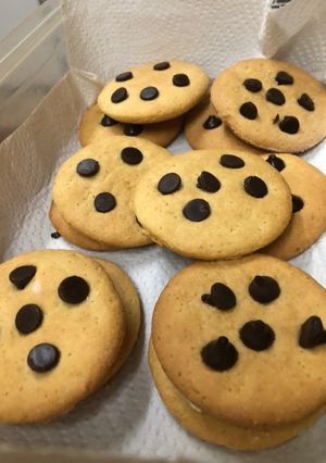 Una foto de Galletitas