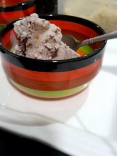 A picture of Banana choco chip ice cream.