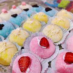รูปของ Mochi Gemoy