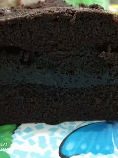 Foto resep Brownies Kukus..."ala Brownis Amanda"