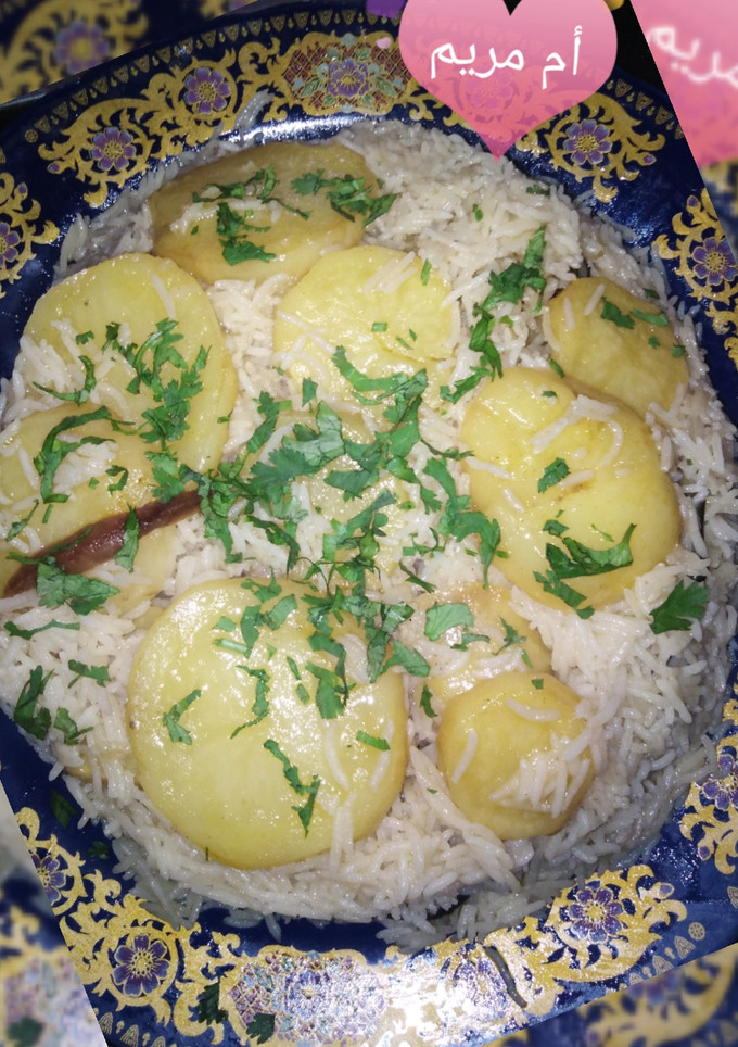 صورة لوصفة مقلوبة الارز