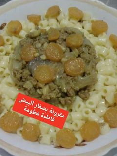 صورة لوصفة معكرونة بصفار البيض
