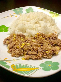 Una foto de Atún Shangai & Arroz de Jazmín