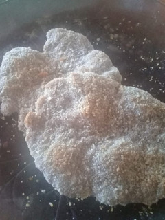 Una foto de Milanesa de carne picada