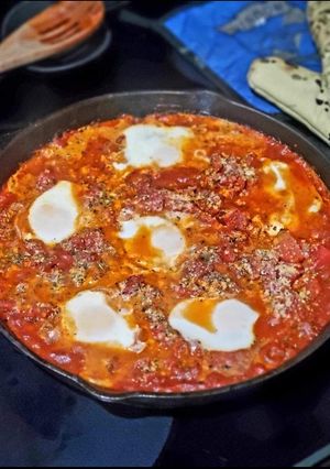 A picture of Shakshuka Quick and Easy.