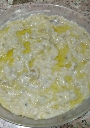 صورة لوصفة بابا غنوج (أكلة سورية)