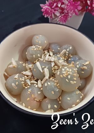 A picture of Exotic Longan Salad.