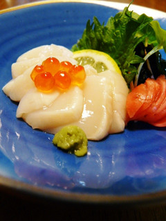 A picture of Scallops with Lemon & Kombu.