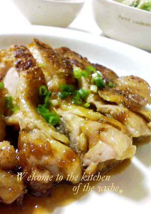A picture of Yuzu Kosho Chicken Teriyaki.