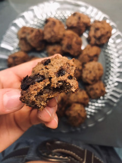 Una foto de Galletas de Avena y Plátano