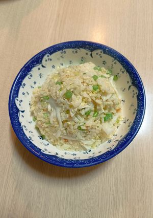 四季豆蔬菜蛋炒飯 的食譜成品照片