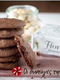 Φωτογραφία της συνταγής Cookies σοκολάτας