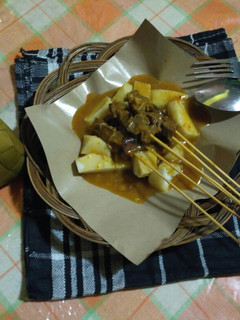 Foto resep Sate Padang 🍡