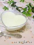 Rich Vanilla Yogurt