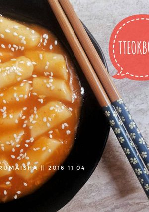 Foto resep Tteokbokki *indonesian taste *no gochujang