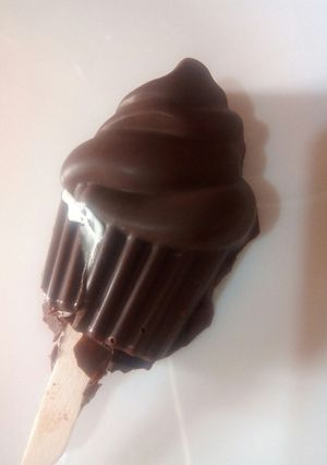 صورة لوصفة مثلجات في البيت 💕💕💕💕💕💕💕💕👍