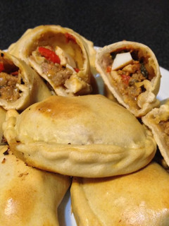 Una foto de Empanadas de carne picada caseras a cuchillo
