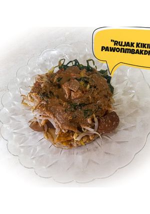 Foto resep 31. Rujak Kikil