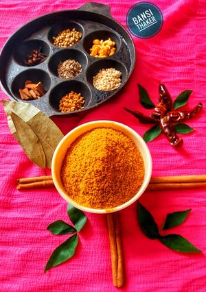 ઇસ્ટન્ટ સાંભાર મસાલો (Instant Sambhar Masala Recipe In Gujarati) રેસીપી મુખ્ય ફોટો
