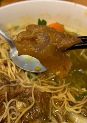 Hình của món Hủ tiếu bò kho.