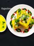 Khaman Dhokla
