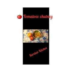 Tomato chuntey A picture of Tomato chuntey.