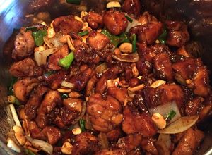 Una foto de Kung Pao Chicken