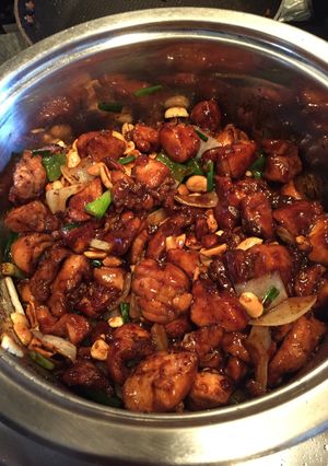 Una foto de Kung Pao Chicken